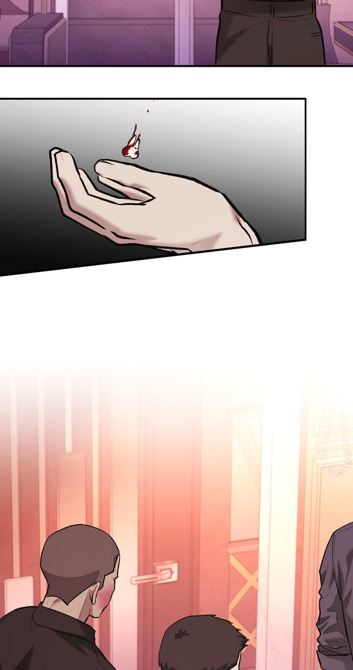 Dambaet Jae Chapter 16 page 7 - 