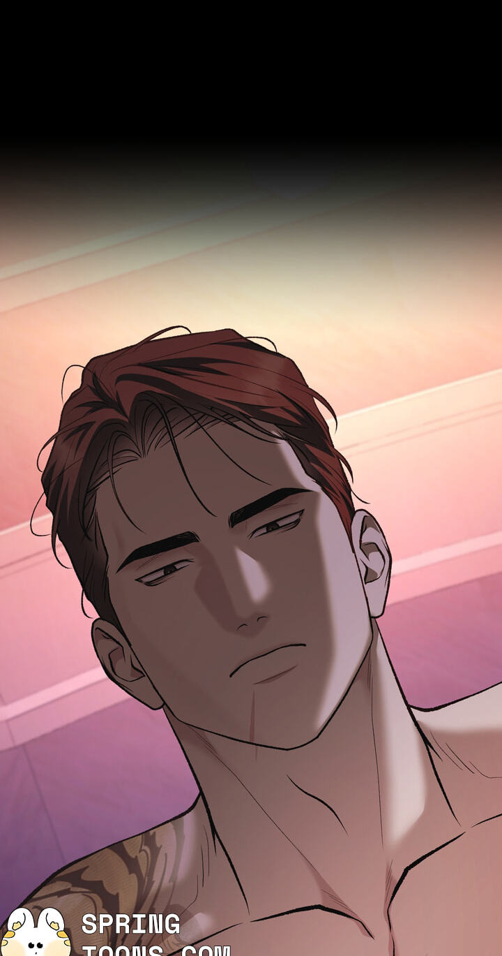 Dambaet Jae Chapter 16 page 68 - 