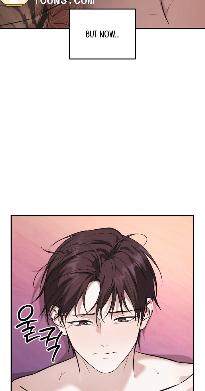 Dambaet Jae Chapter 16 page 69 - 