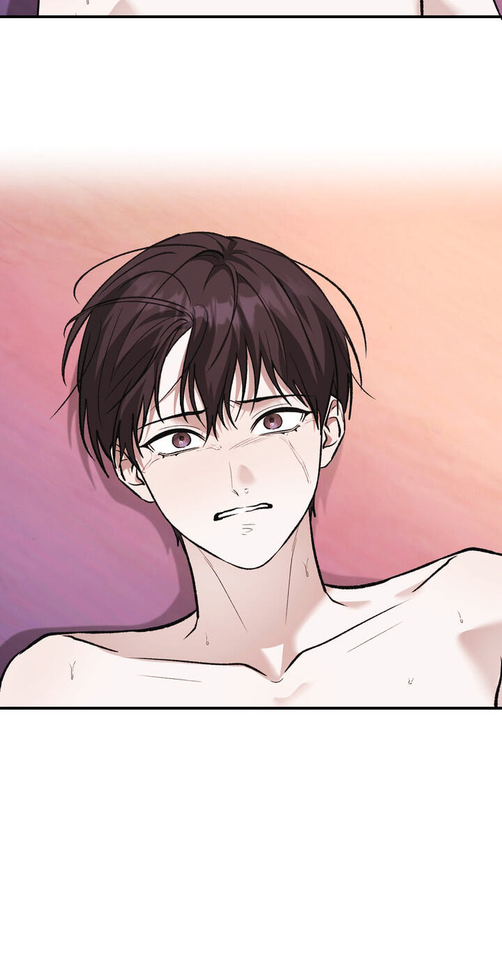 Dambaet Jae Chapter 16 page 74 - 