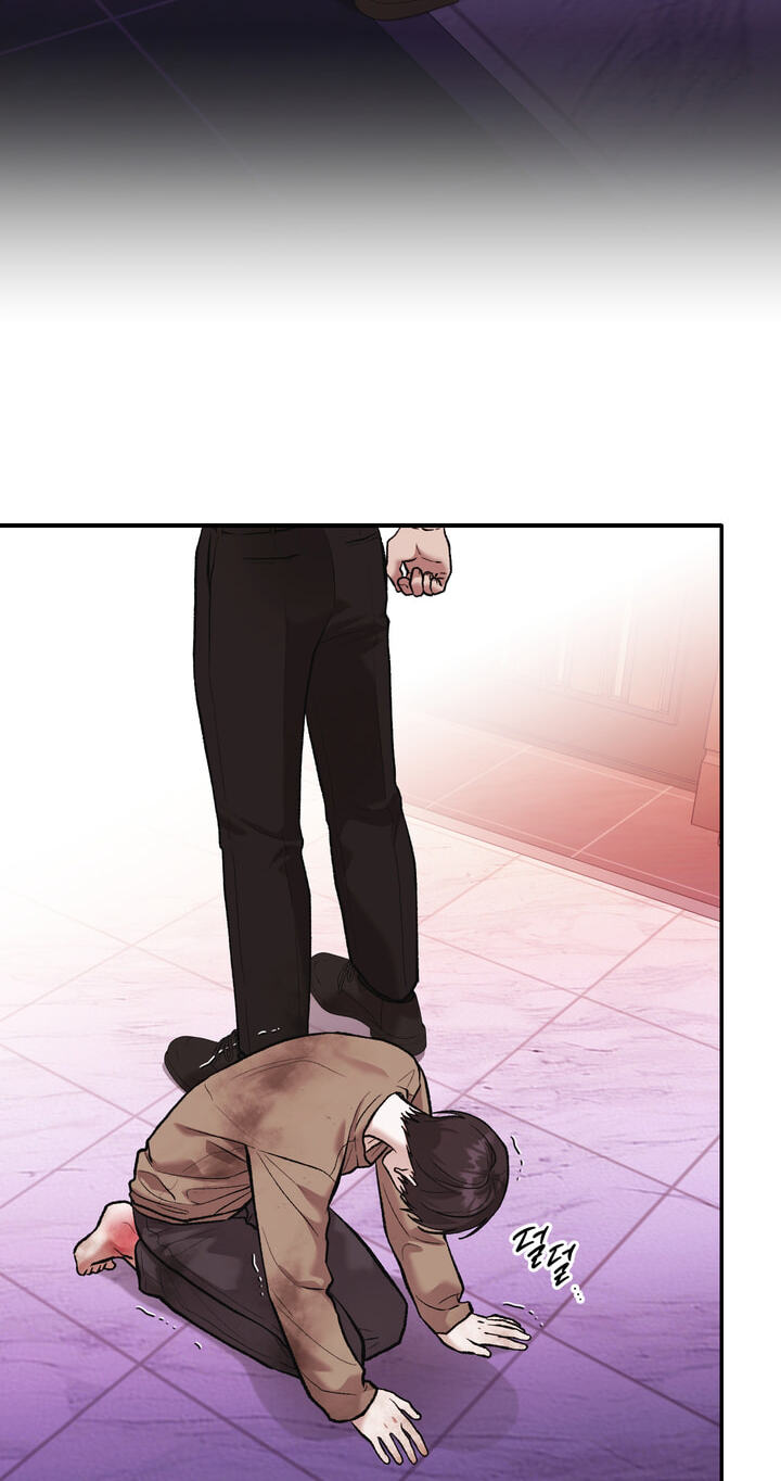 Dambaet Jae Chapter 16 page 9 - 