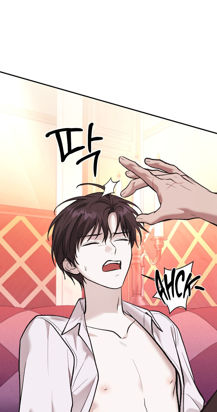 Dambaet Jae Chapter 18 page 15 - 