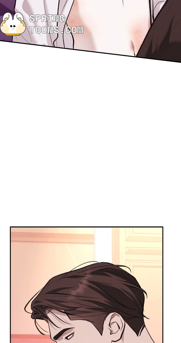 Dambaet Jae Chapter 18 page 16 - 