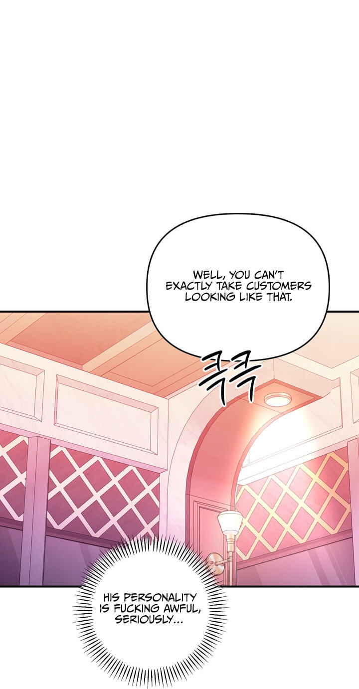 Dambaet Jae Chapter 18 page 35 - 