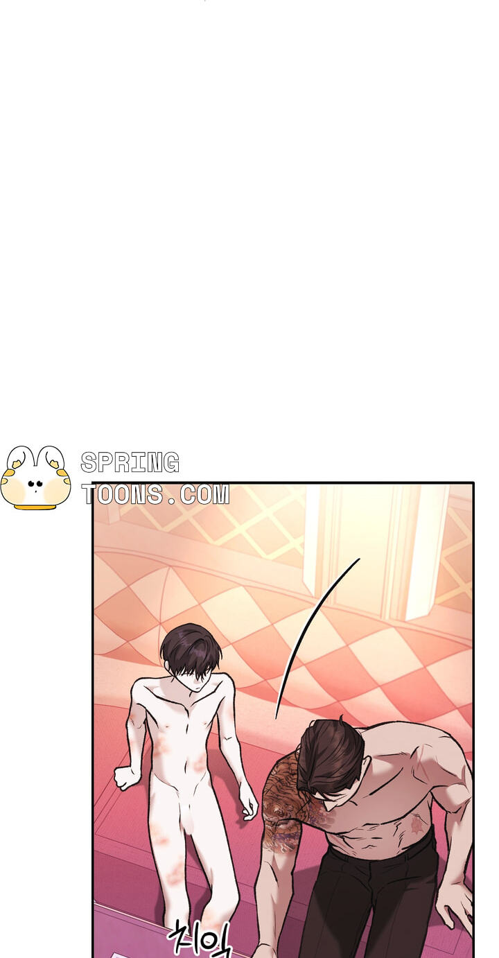 Dambaet Jae Chapter 18 page 36 - 