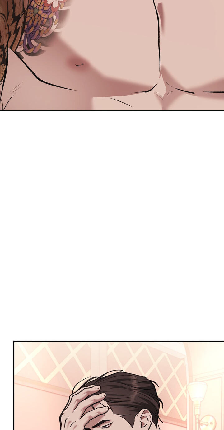 Dambaet Jae Chapter 18 page 40 - 