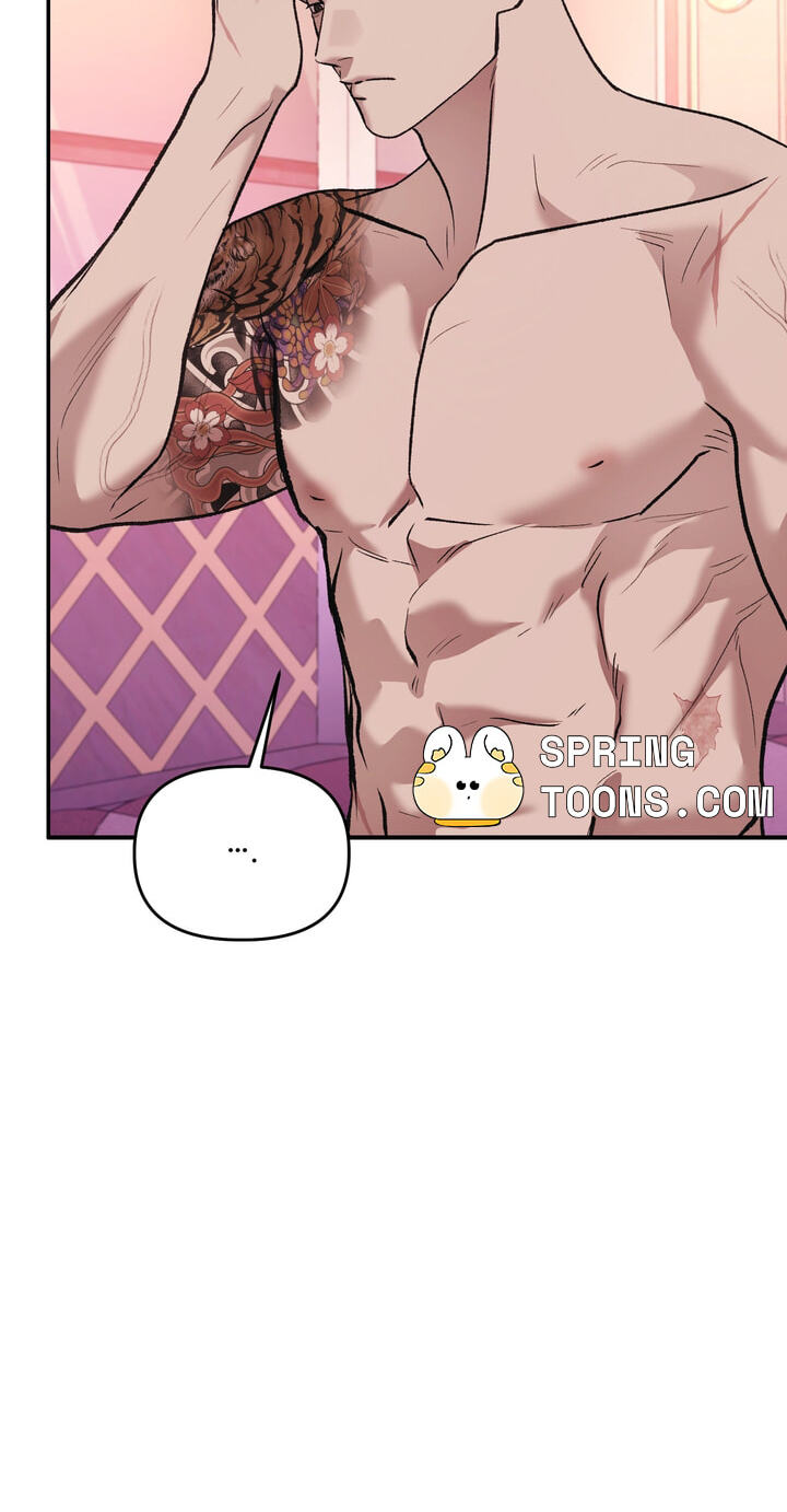 Dambaet Jae Chapter 18 page 41 - 