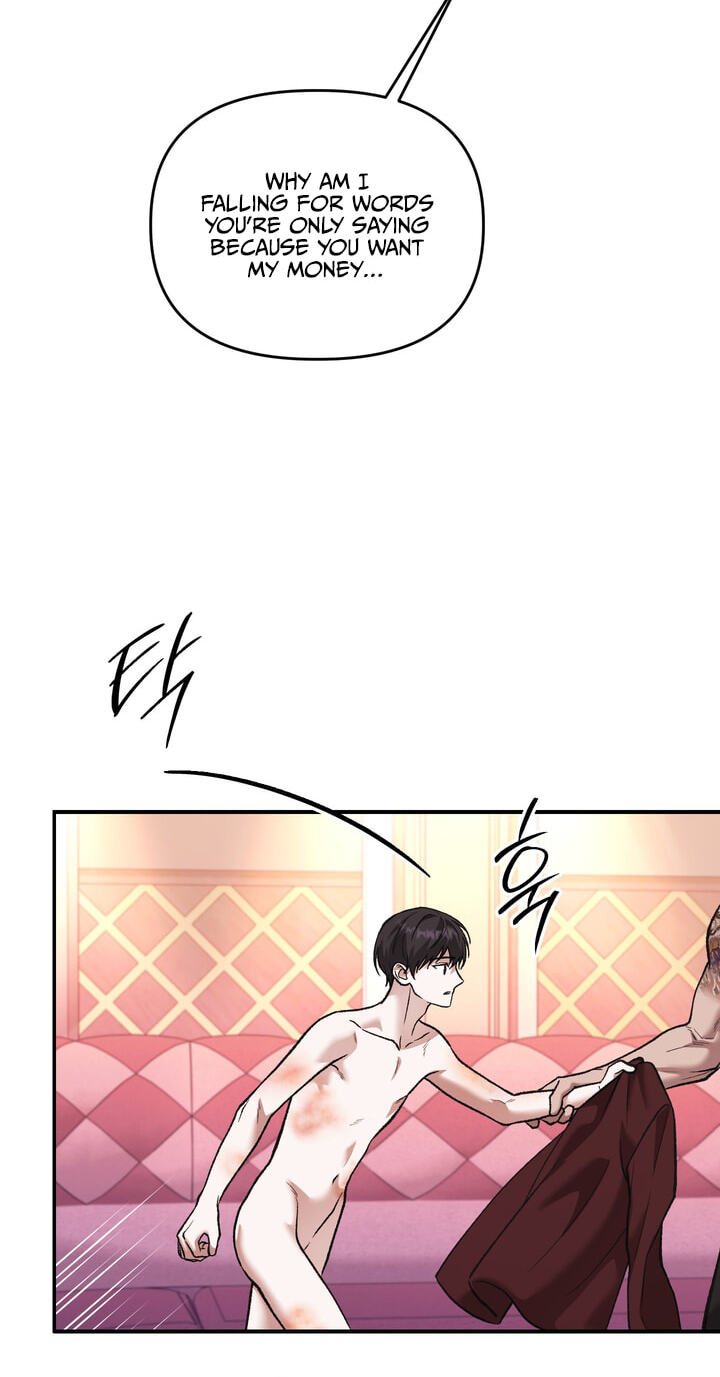 Dambaet Jae Chapter 18 page 43 - 