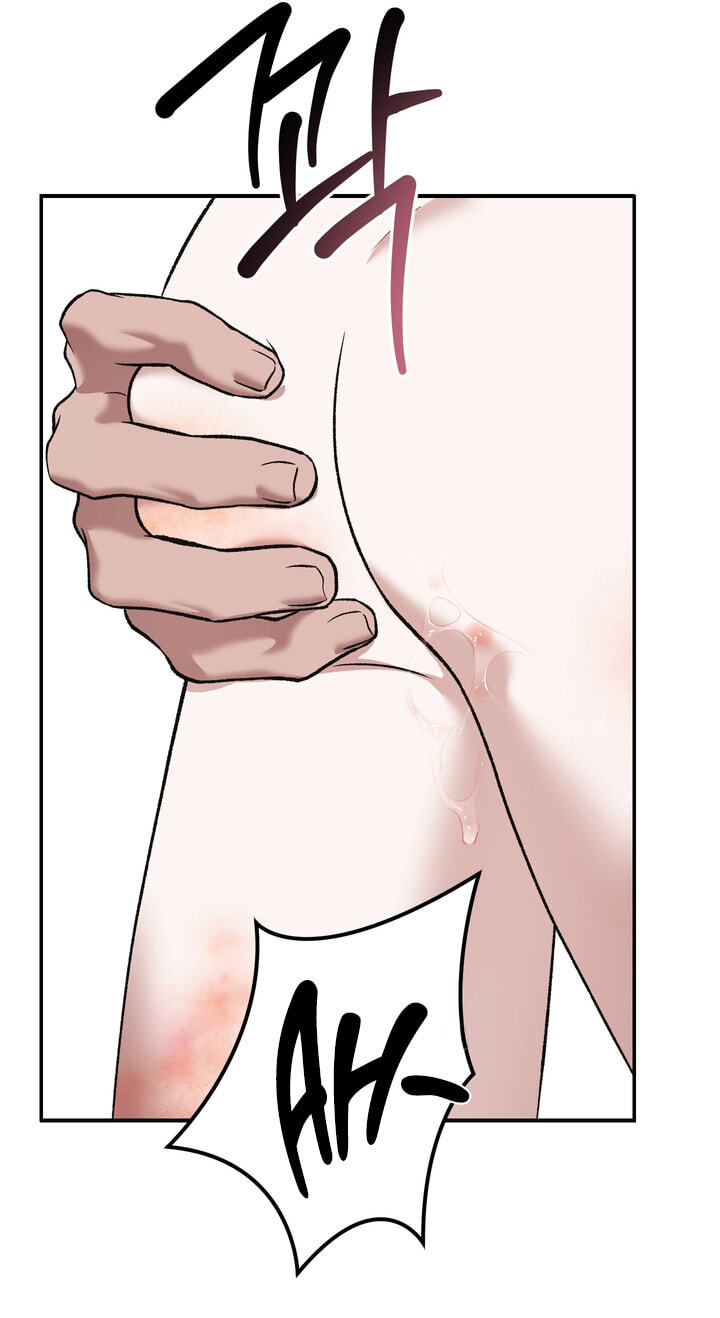 Dambaet Jae Chapter 18 page 44 - 