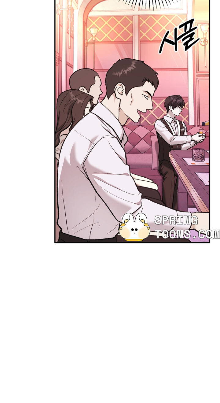 Dambaet Jae Chapter 18 page 52 - 