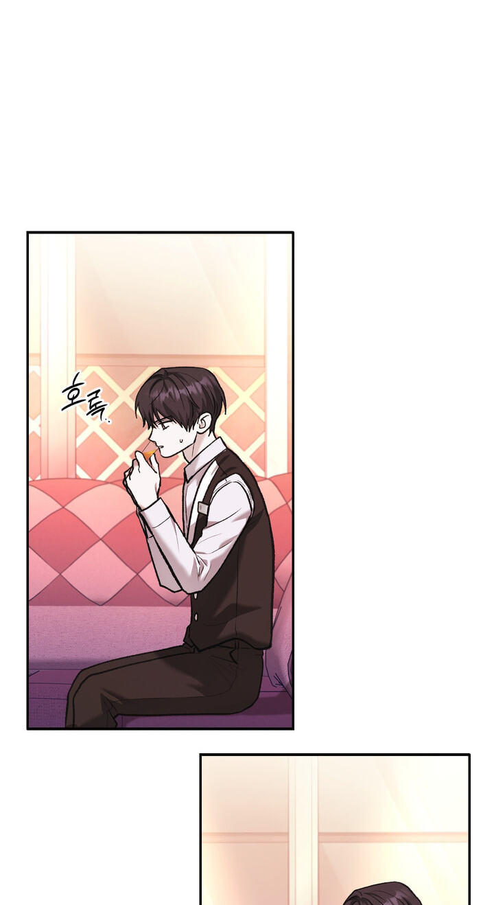 Dambaet Jae Chapter 18 page 53 - 
