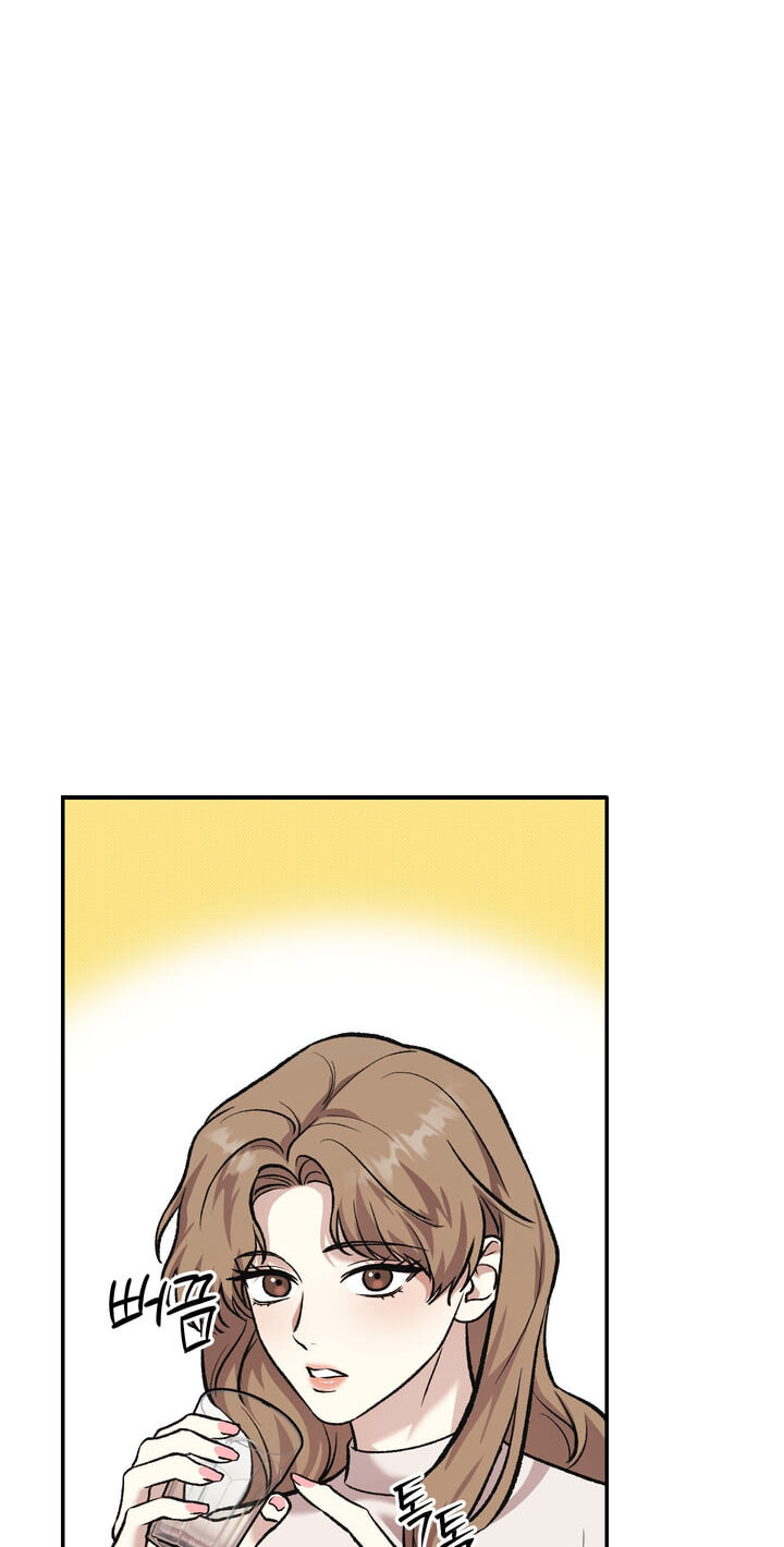 Dambaet Jae Chapter 18 page 58 - 