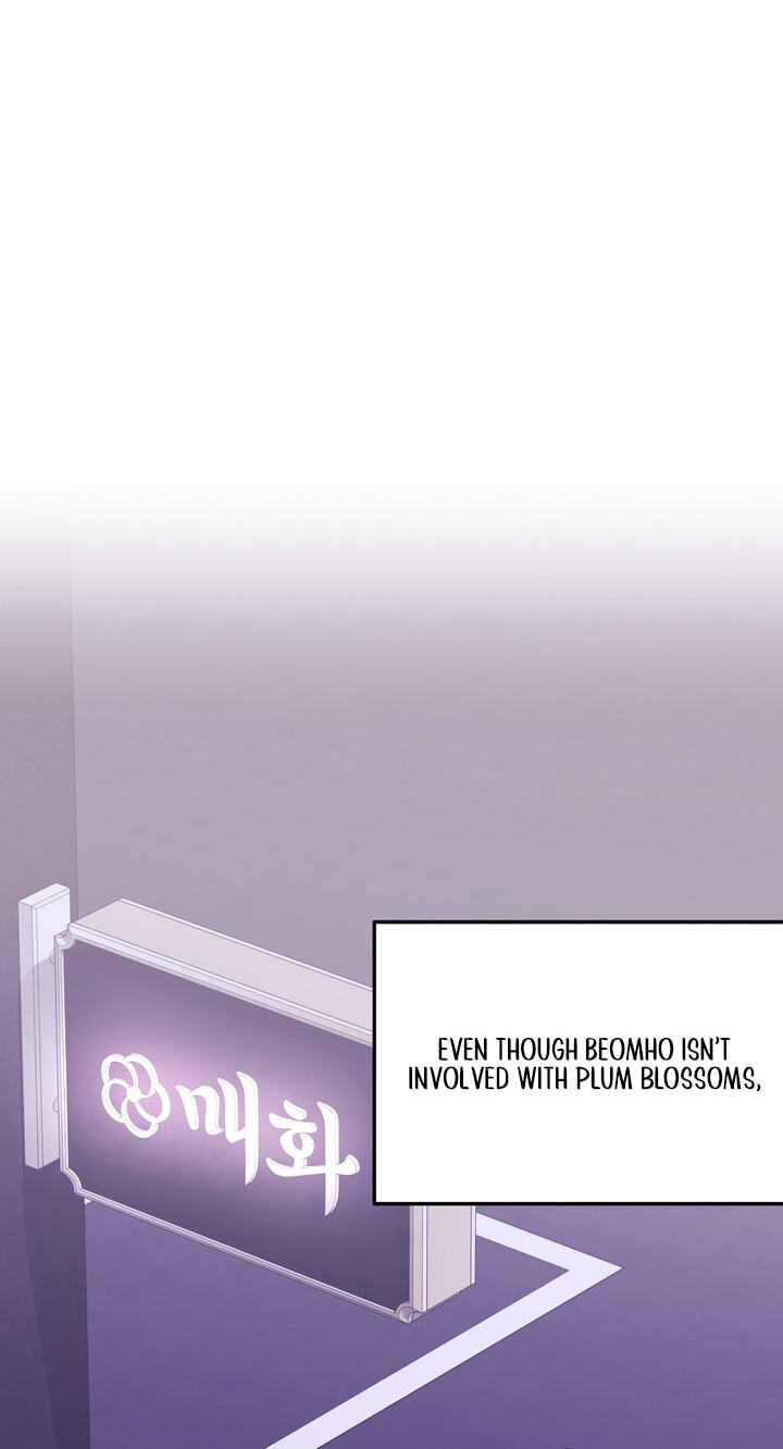 Dambaet Jae Chapter 18 page 7 - 