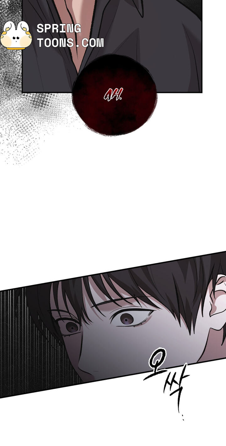 Dambaet Jae Chapter 18 page 62 - 