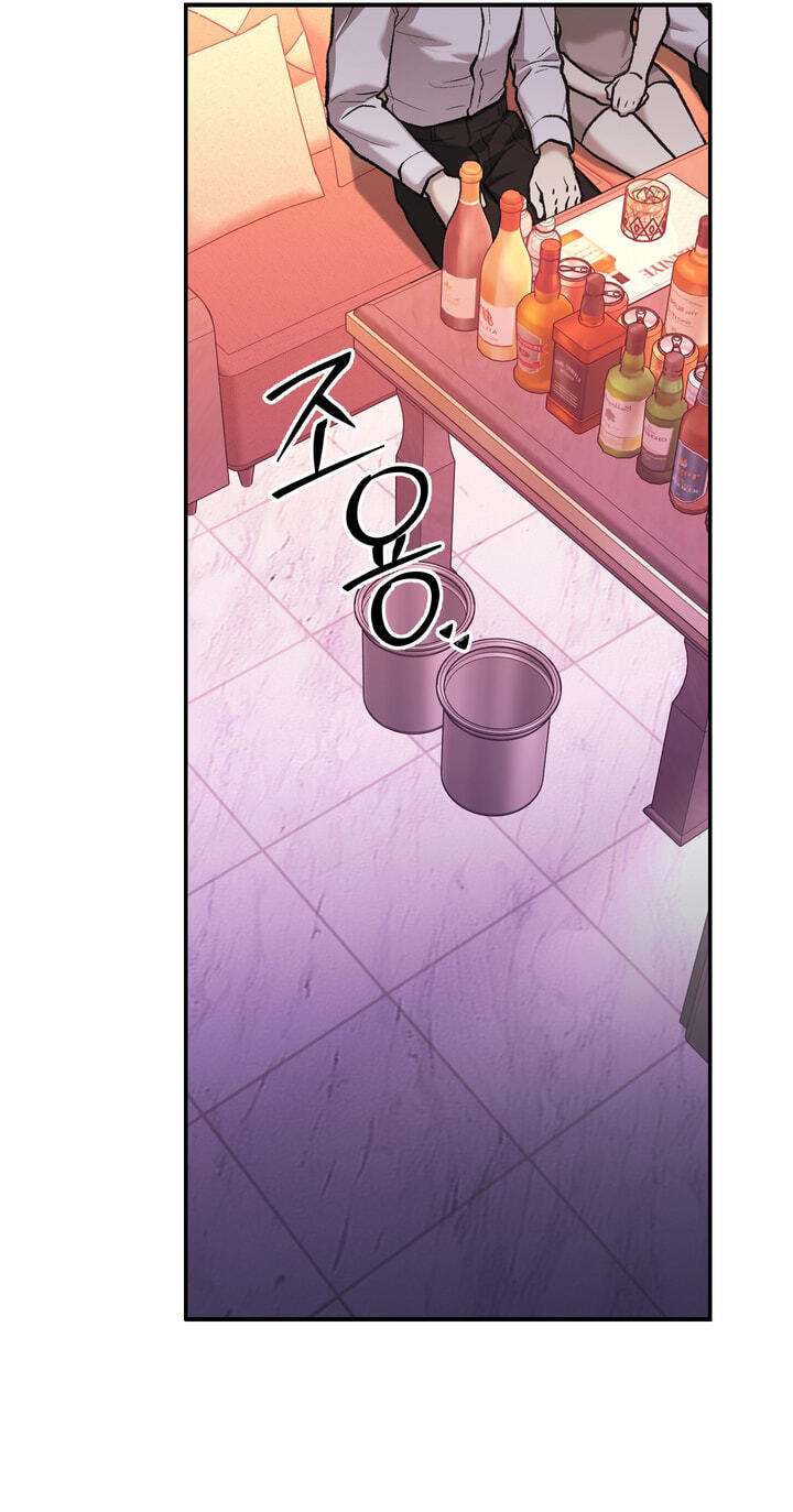 Dambaet Jae Chapter 18 page 65 - 