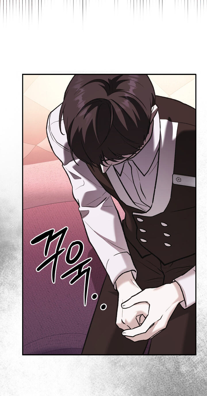 Dambaet Jae Chapter 18 page 76 - 