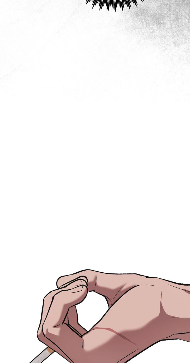 Dambaet Jae Chapter 18 page 79 - 