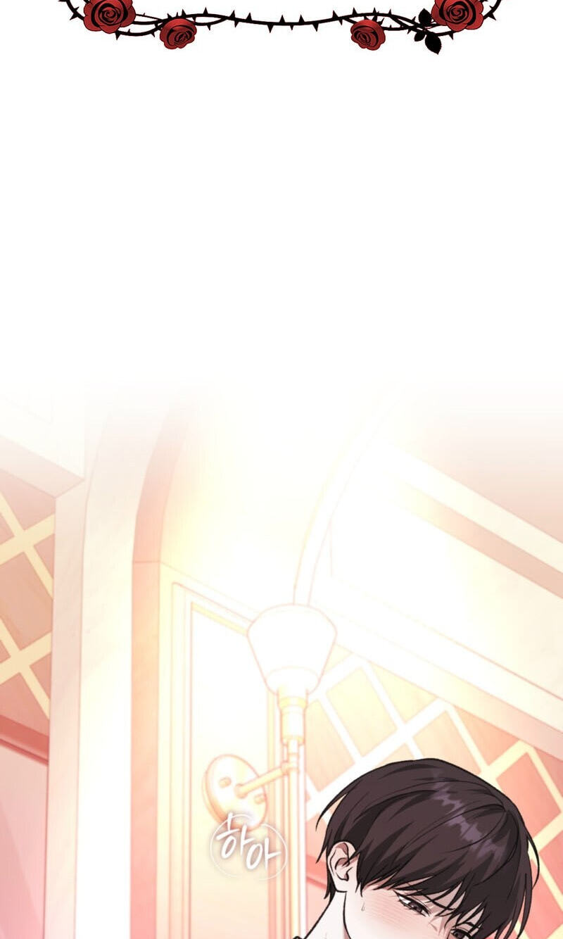 Dambaet Jae Chapter 19 page 2 - 