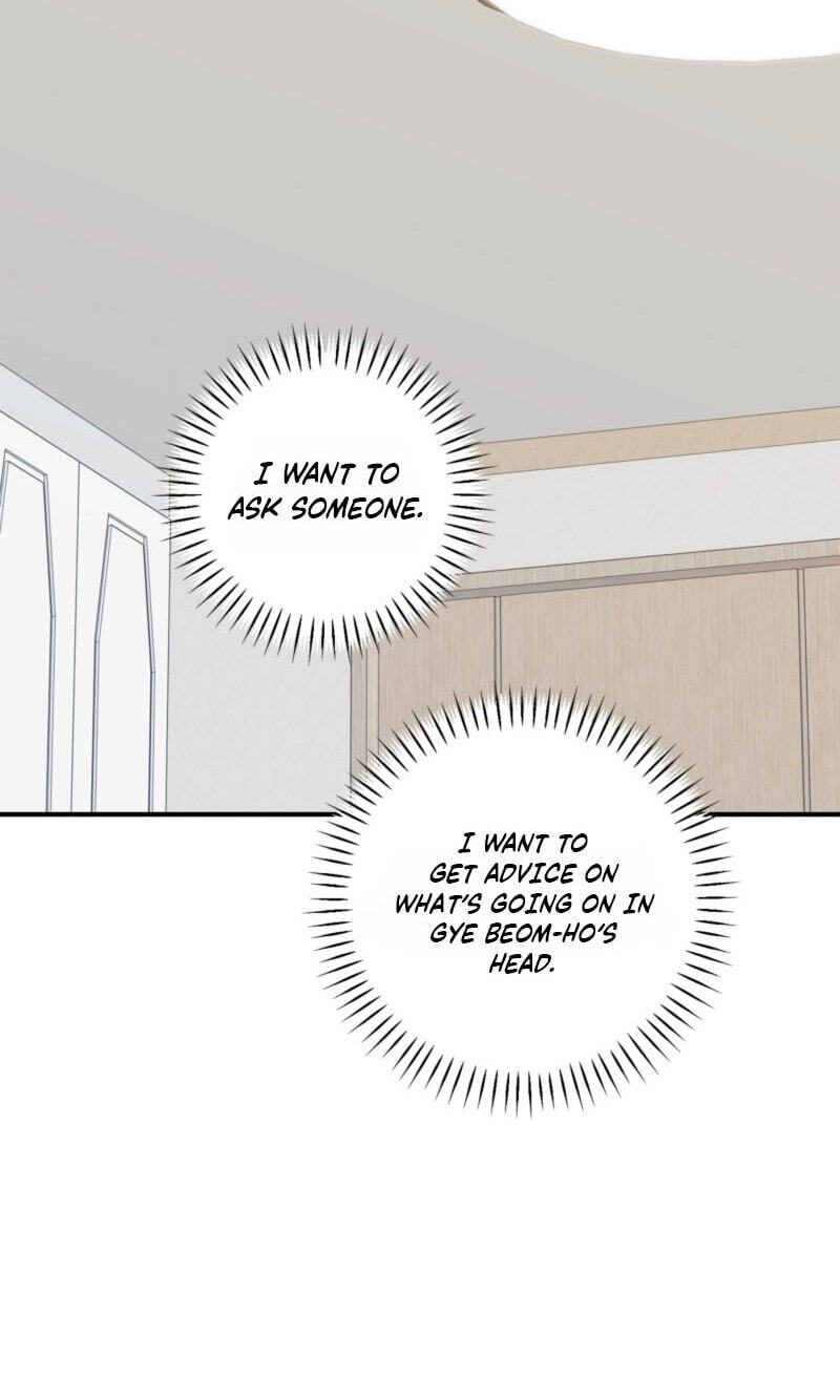 Dambaet Jae Chapter 19 page 19 - 