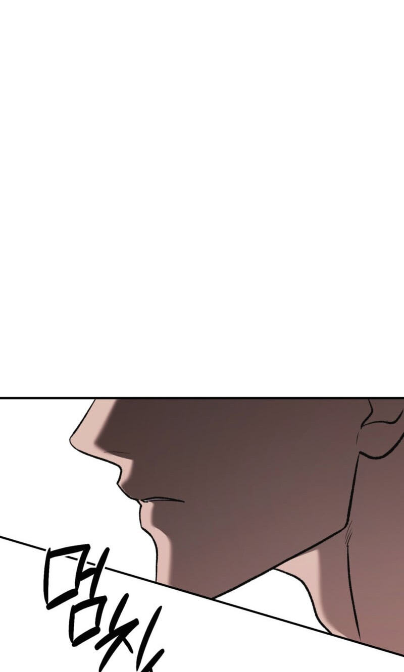 Dambaet Jae Chapter 19 page 60 - 