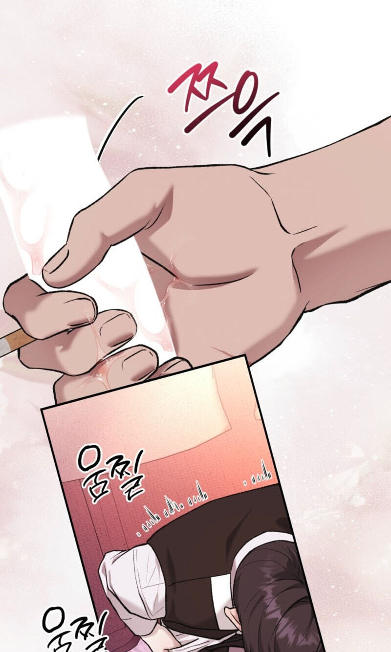 Dambaet Jae Chapter 19 page 7 - 