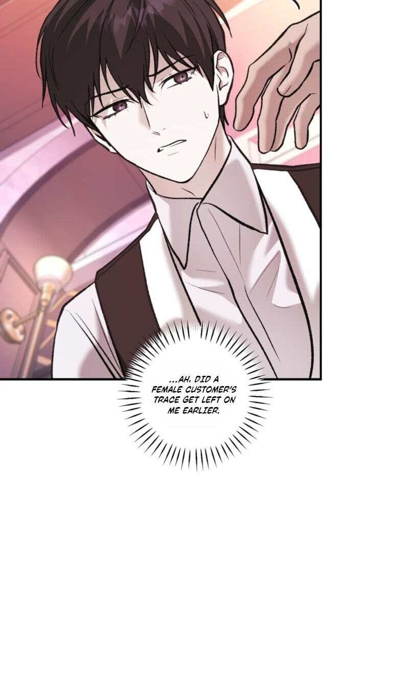 Dambaet Jae Chapter 19 page 65 - 