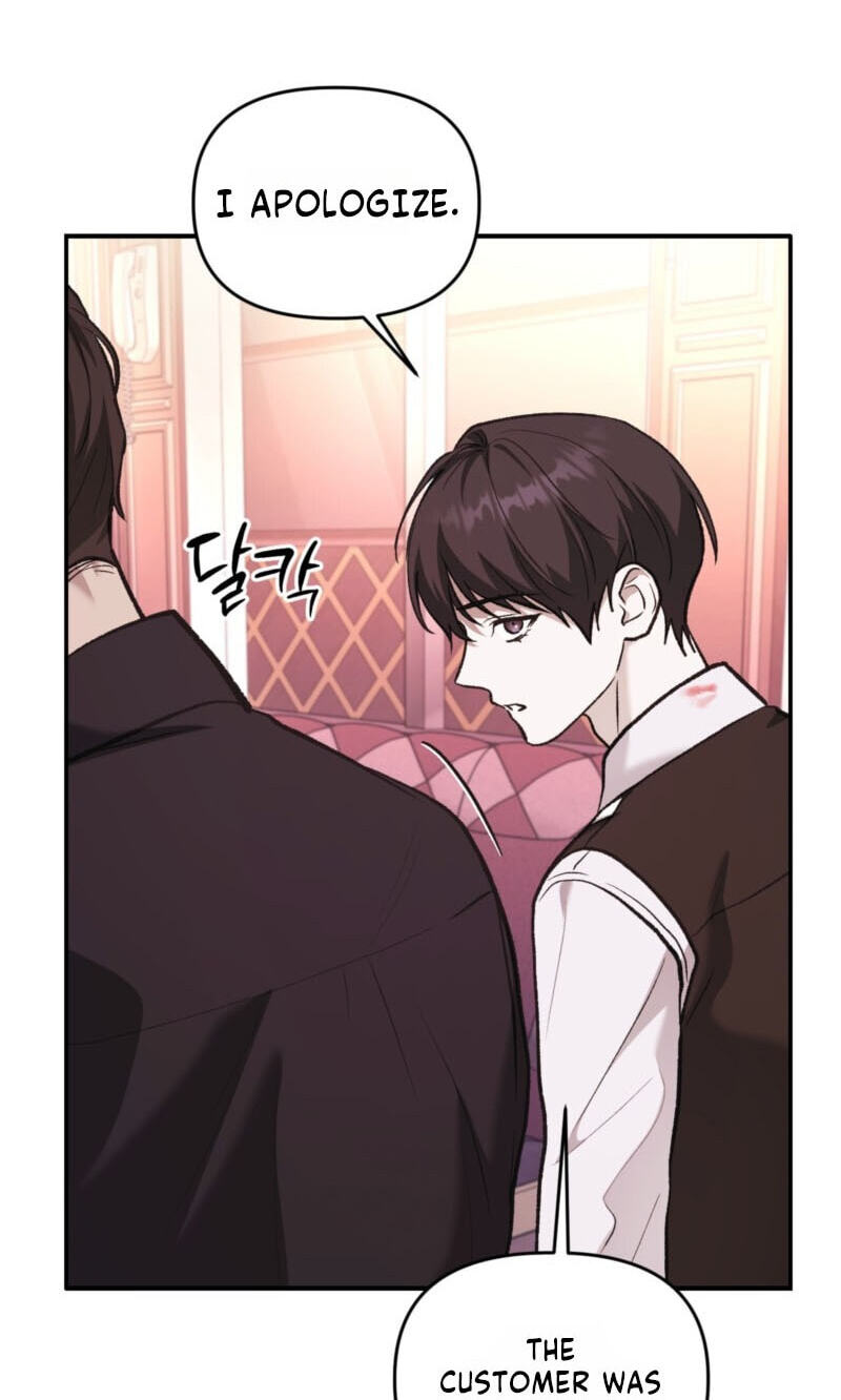 Dambaet Jae Chapter 19 page 66 - 