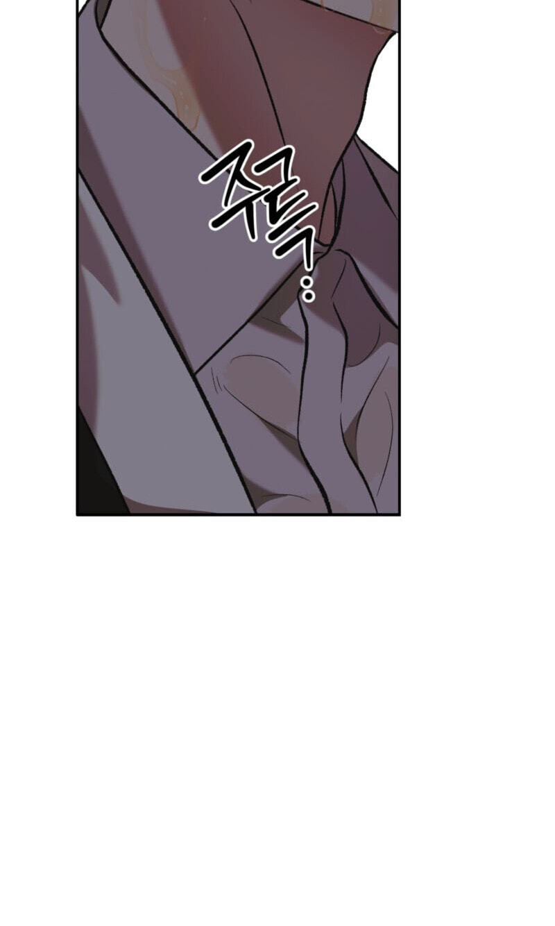 Dambaet Jae Chapter 19 page 73 - 