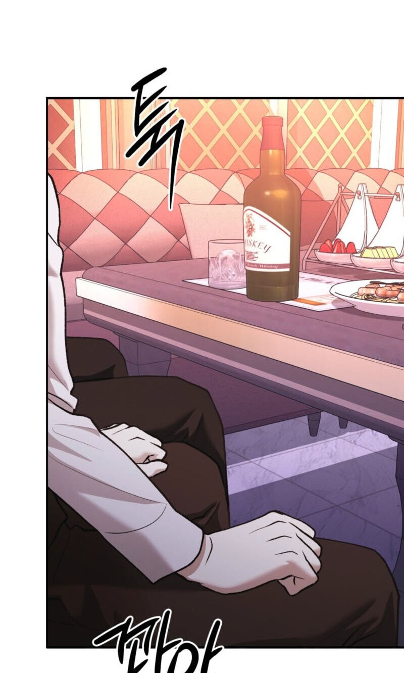 Dambaet Jae Chapter 19 page 75 - 
