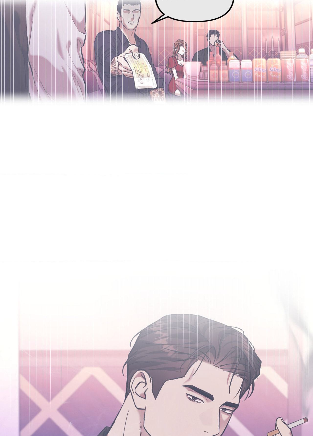 Dambaet Jae Chapter 4 page 54 - 