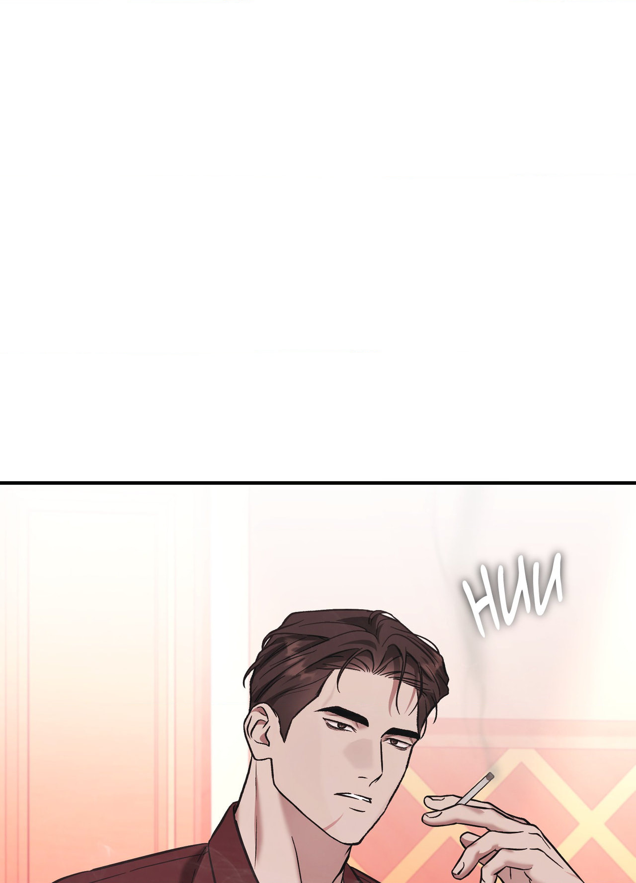 Dambaet Jae Chapter 4 page 83 - 