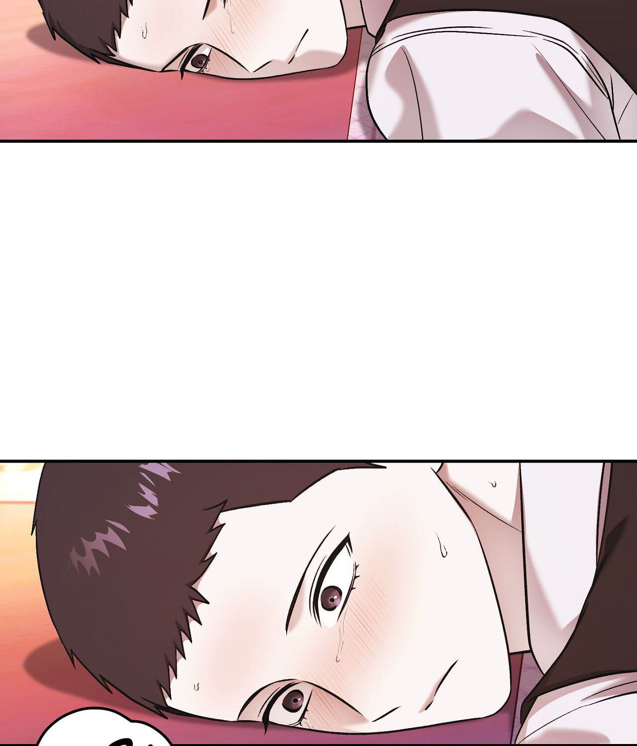 Dambaet Jae Chapter 8 page 12 - 