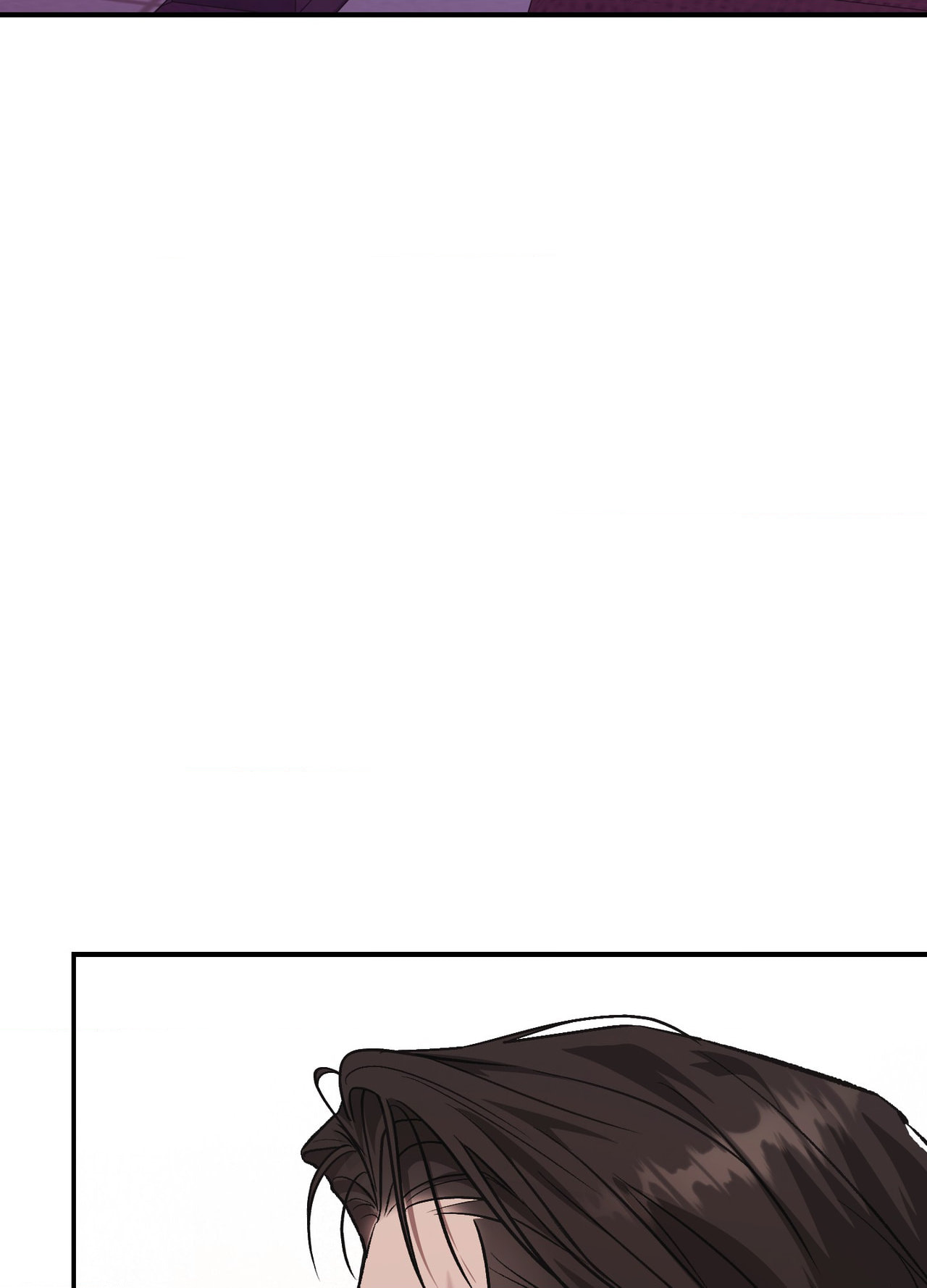 Dambaet Jae Chapter 9 page 51 - 