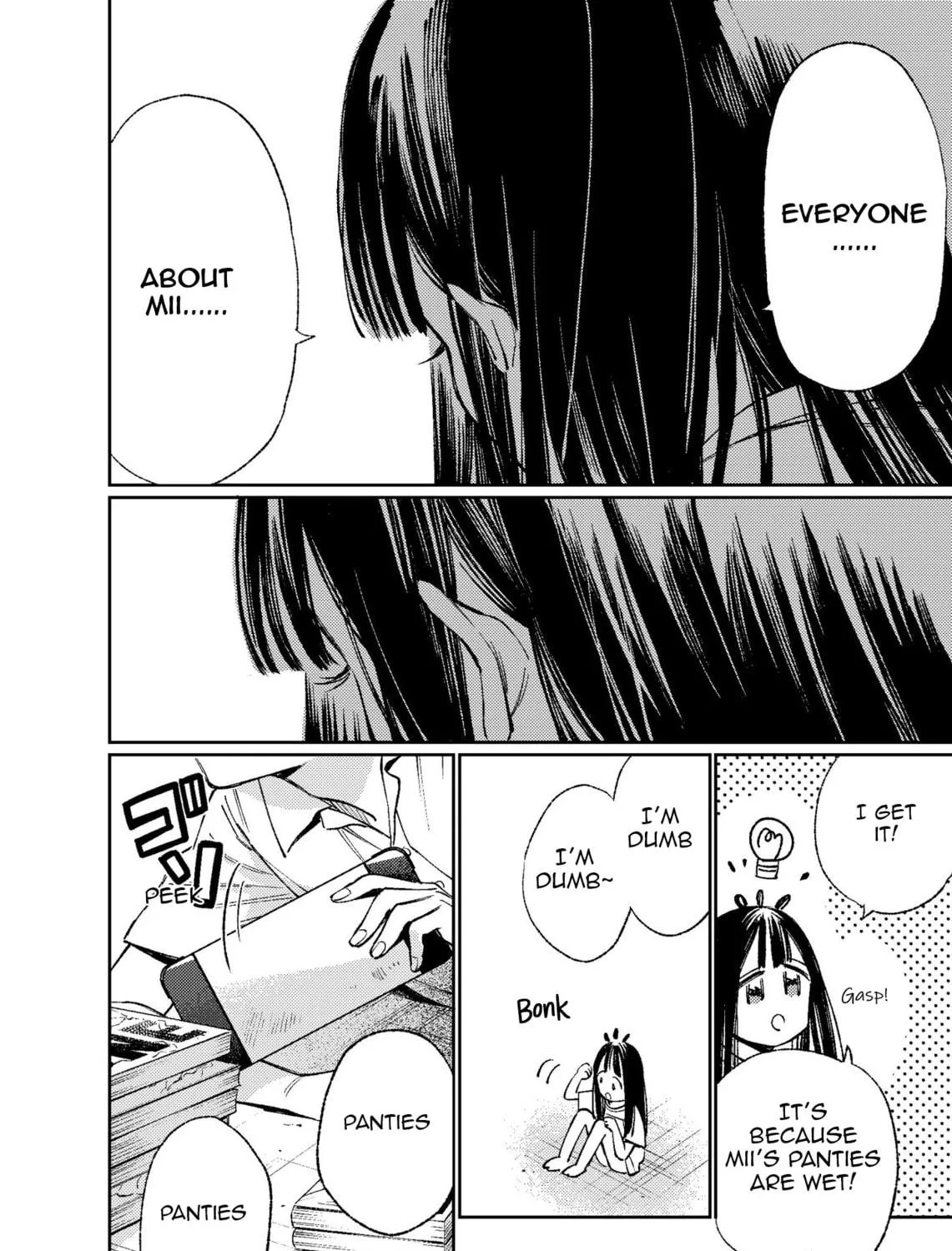 Damekko Mi-chan Chapter 0 page 11 - 