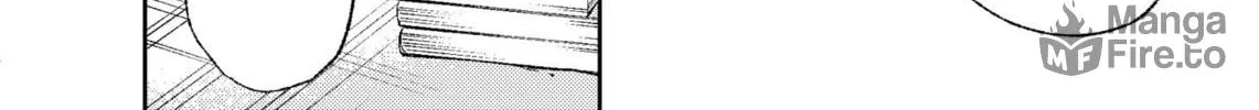 Damekko Mi-chan Chapter 0 page 12 - 