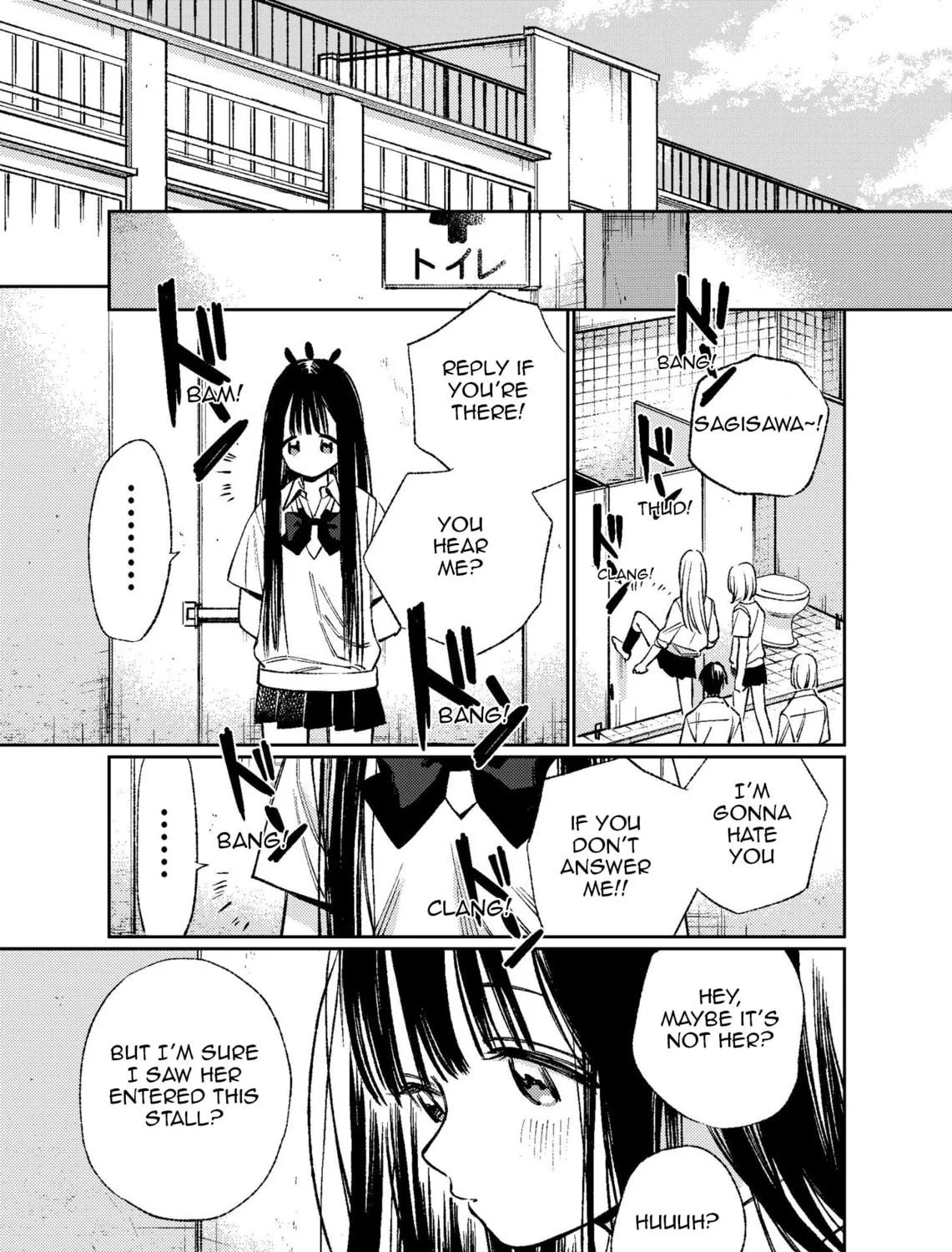 Damekko Mi-chan Chapter 0 page 113 - 