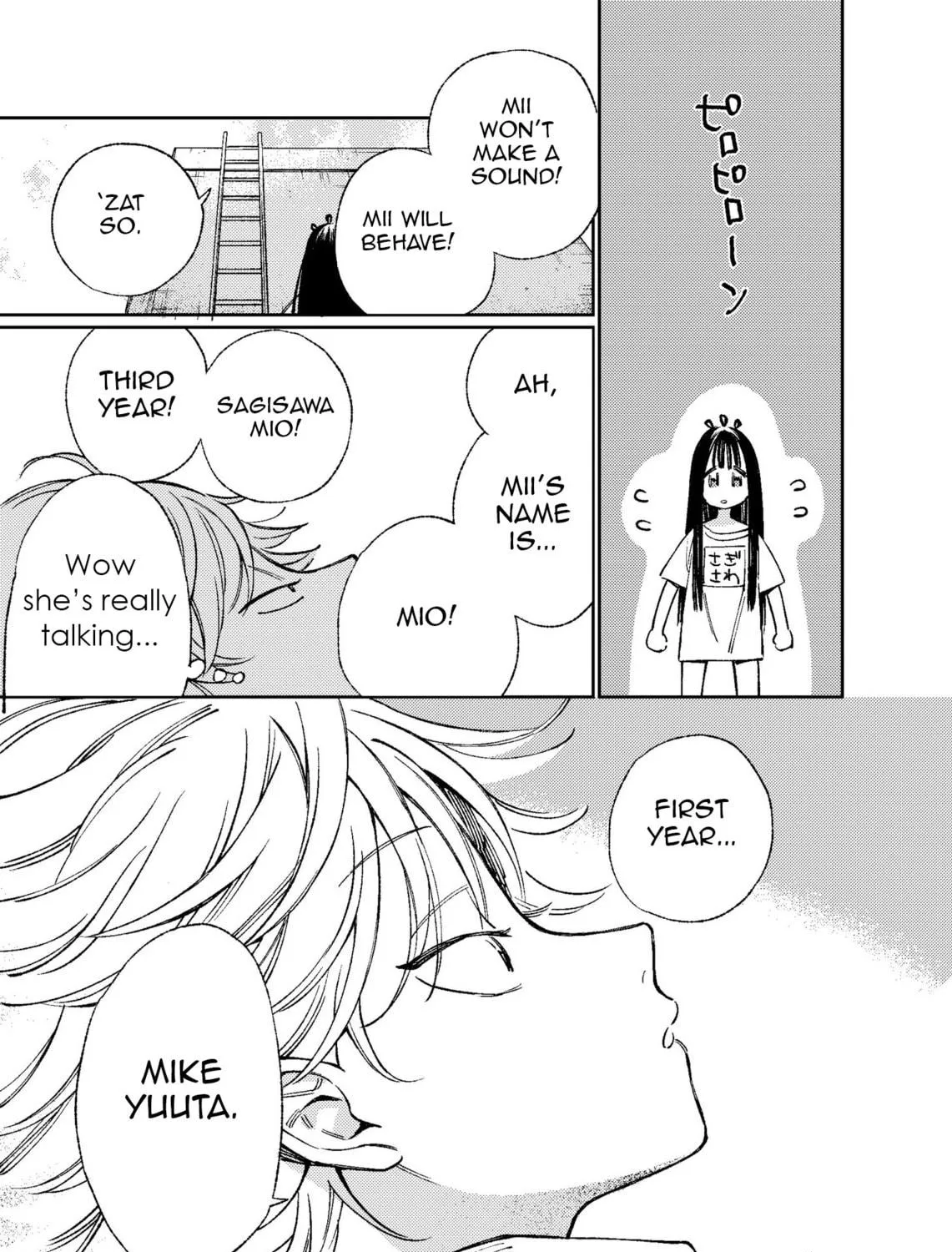 Damekko Mi-chan Chapter 0 page 17 - 