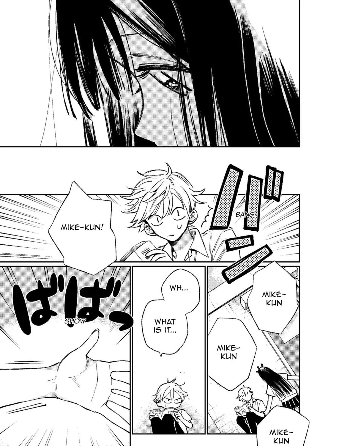 Damekko Mi-chan Chapter 0 page 49 - 