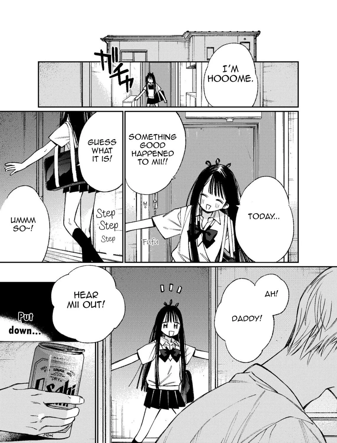 Damekko Mi-chan Chapter 0 page 53 - 