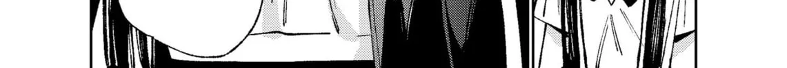 Damekko Mi-chan Chapter 0 page 56 - 