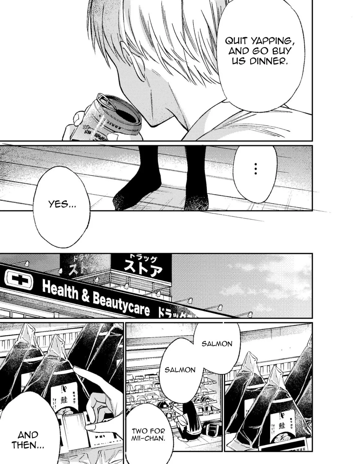Damekko Mi-chan Chapter 0 page 57 - 