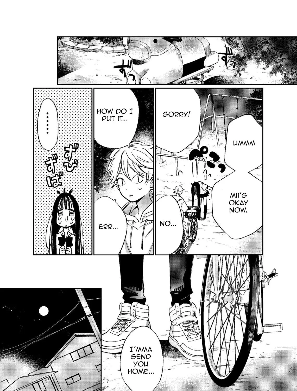 Damekko Mi-chan Chapter 0 page 89 - 