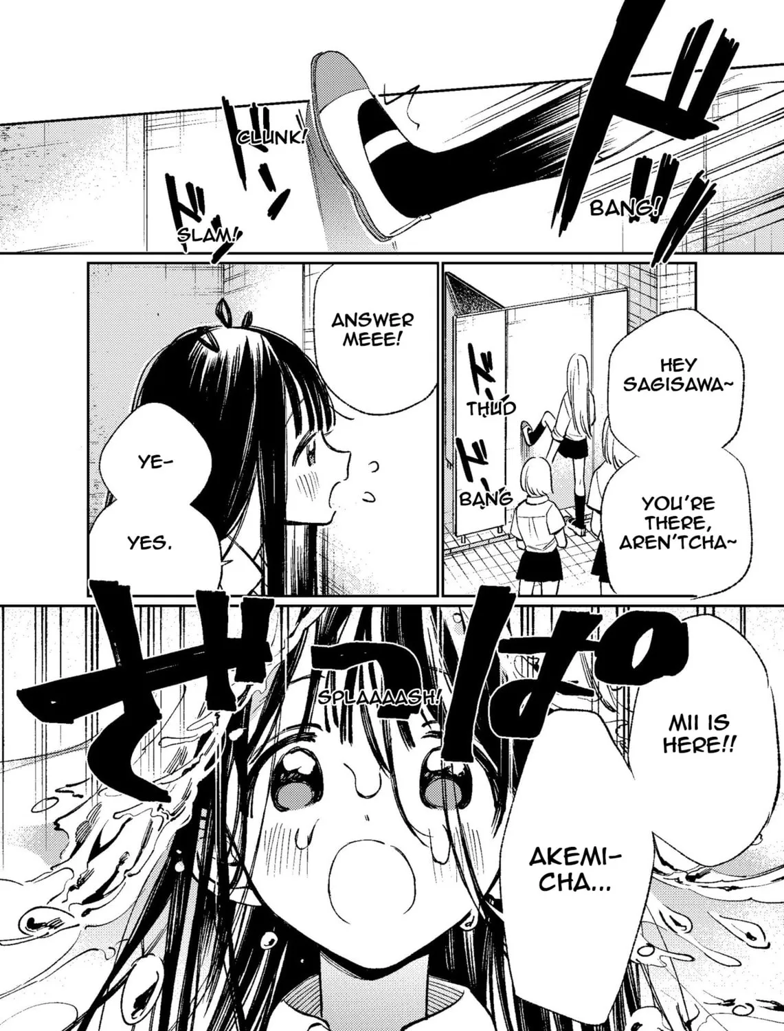 Damekko Mi-chan Chapter 1 page 3 - 