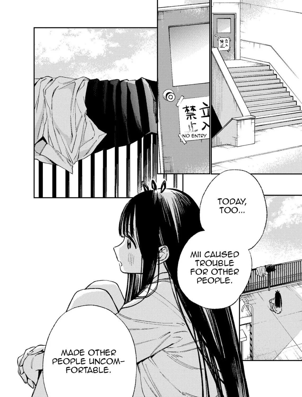 Damekko Mi-chan Chapter 1 page 7 - 