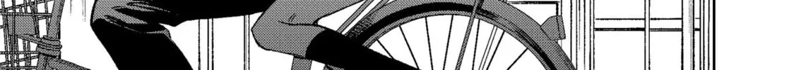 Damekko Mi-chan Chapter 1 page 98 - 
