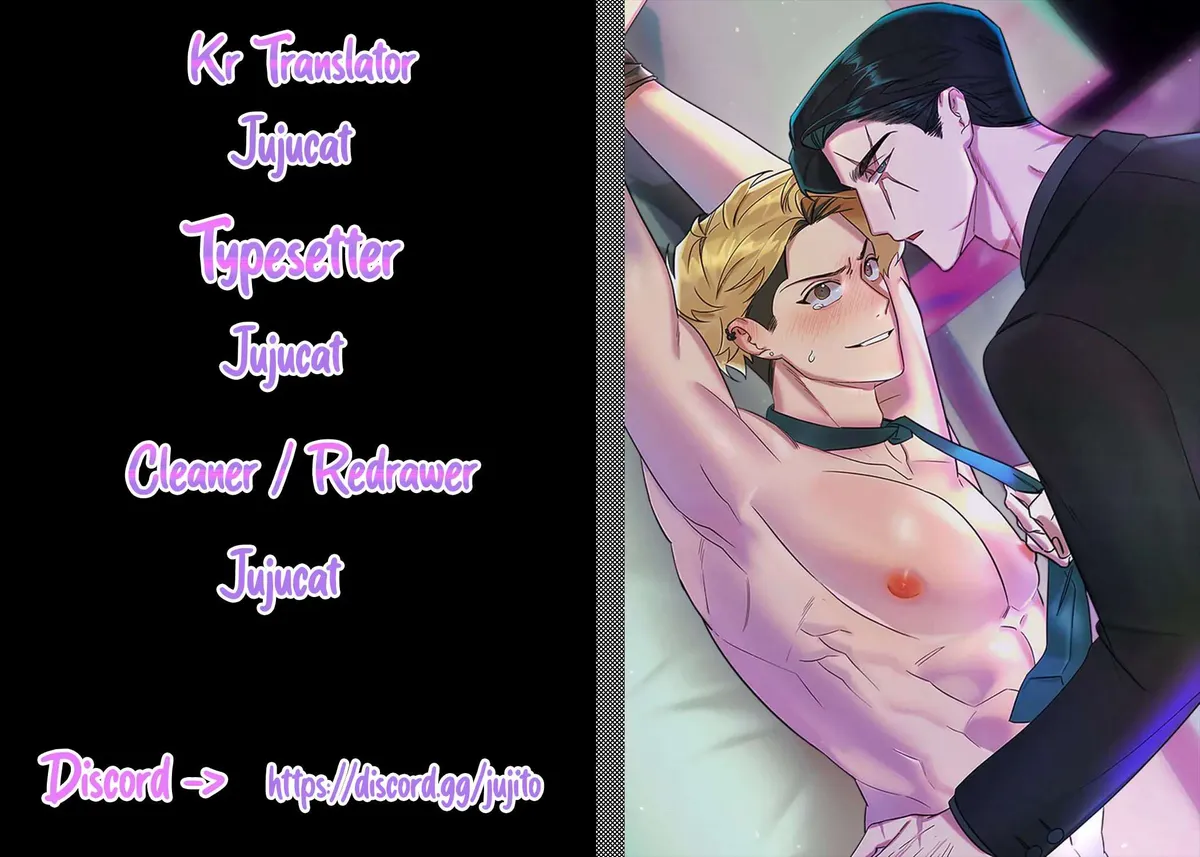 Damm , Dirty , Dom Chapter 0 page 1 - 