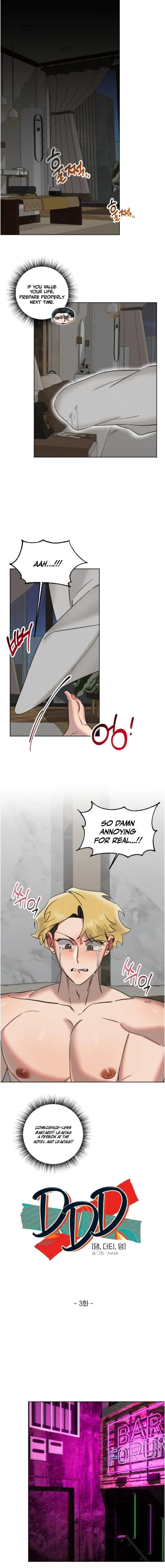 Damm , Dirty , Dom Chapter 3 page 1 - 