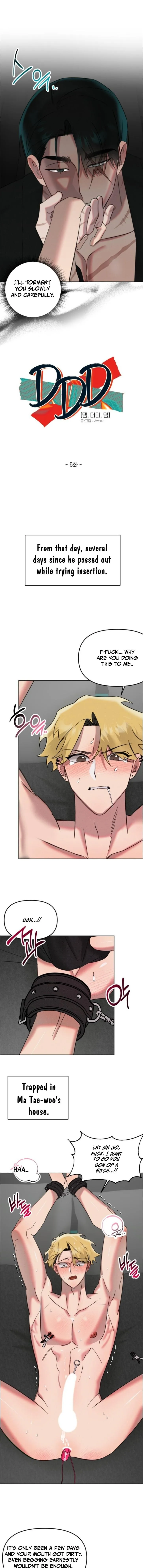 Damm , Dirty , Dom Chapter 6 page 1 - 