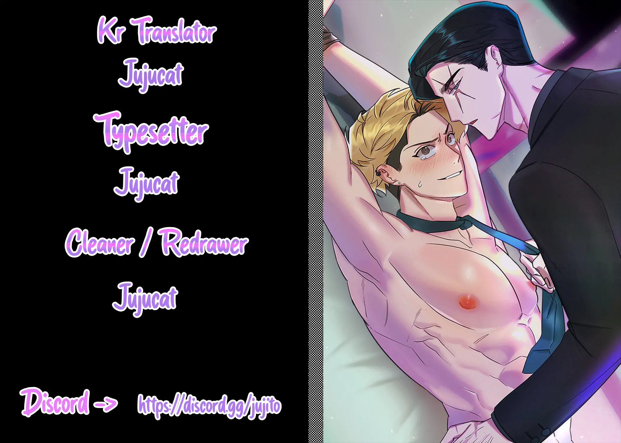 Damm, Dirty, Dumm Chapter 0 page 1 - 