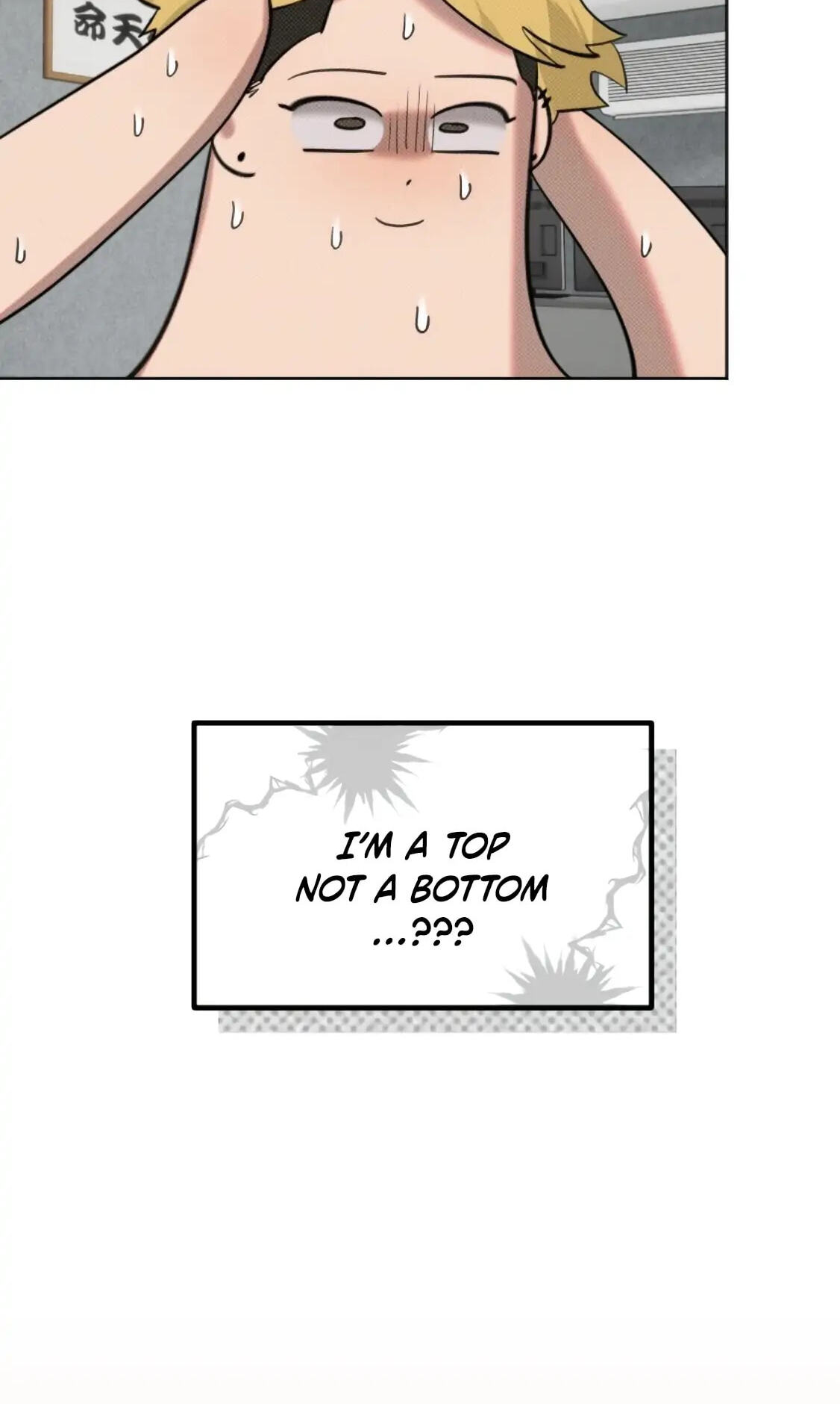 Damm, Dirty, Dumm Chapter 0 page 13 - 